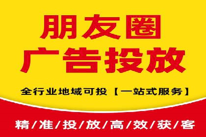 百度竞价托管运营：从亏损到盈利的转变案例