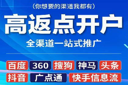 SEM代理案例：优化策略助力企业突破瓶颈