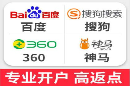 信息流广告开户全流程及效果评估——多案例分析